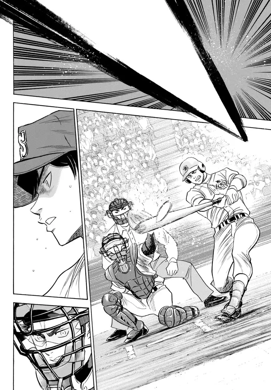 Daiya no A - Act II Chapter 41 6